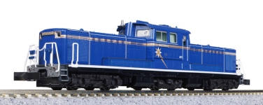 Kato K7008-L - N - Diesellok DE10, JR Freight, Ep. V